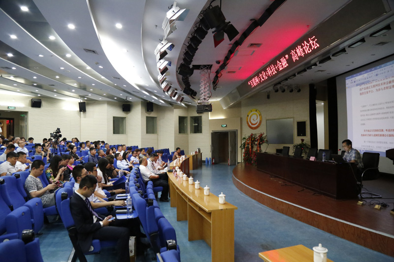 _MG_1216 - hao123看圖王.JPG